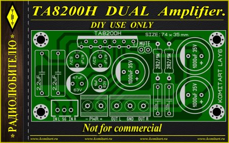 TA8200H 2x13W DUAL Amplifier KOMITART PROJECT