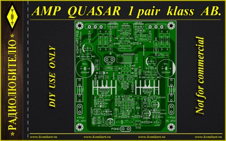 Amplifier QUASAR 1 Pair Class AB Komitart Project