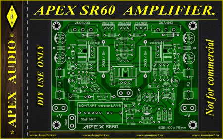 APEX SR60 Amplifier KOMITART Project