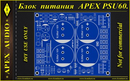 APEX PSU60 Komitart Project