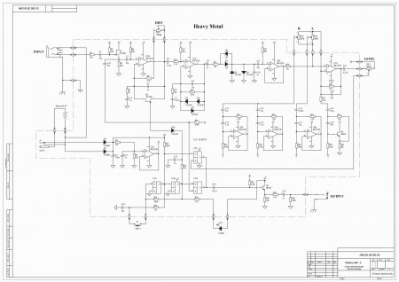 Yerasov HM-3 Heavy Metal Schematic