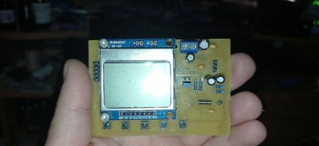 FM radio receiver v 4 Photo 1