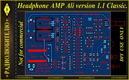 Headphone AMP Ali version 1.1 classic Komitart project