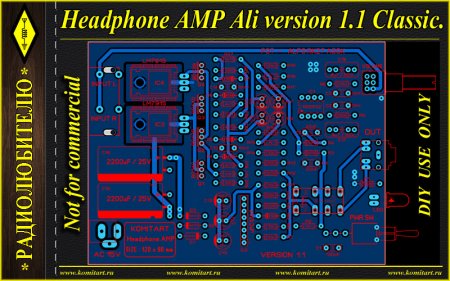 Headphone AMP Ali version 1.1 classic Komitart project