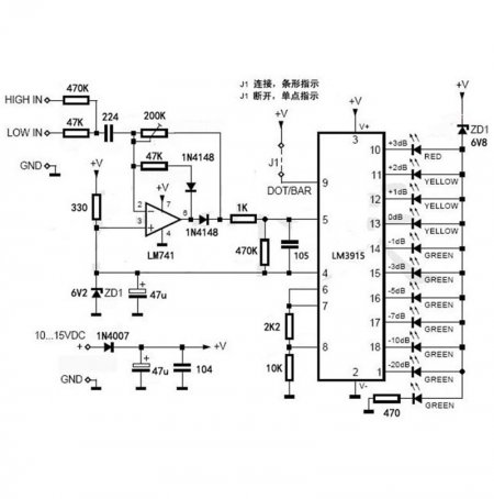 LM741-LM3915 VU-meter ver 1.0  