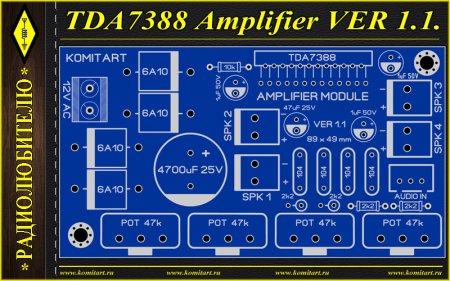 TDA7388 Amplifier module ver 1.1 Komitart project