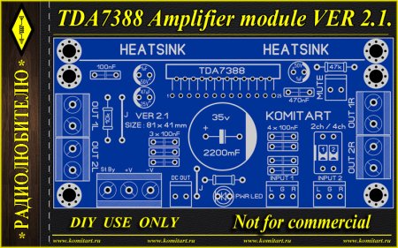 TDA7388 Amplifier board ver 2.1 Komitart project