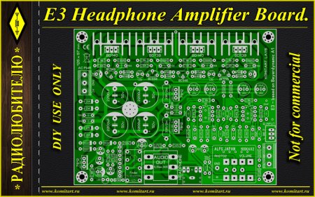 E3 headphone Amplifier based on Beyerdynamic A1 Komitart project