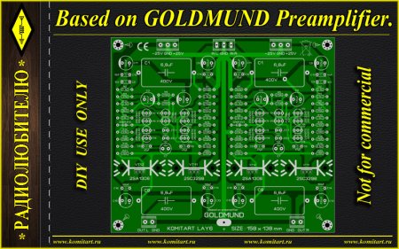 Based on GOLDMUND preamplifier Komitart project