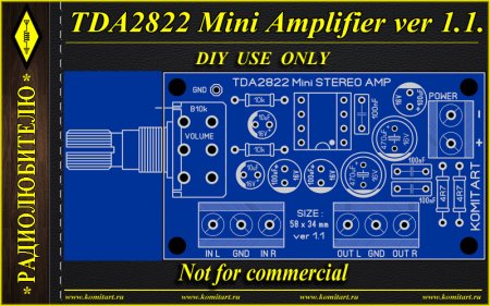 TDA2822 Mini Stereo Amplifier v 1.1 Komitart project