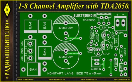 1-8 Channel Upgradable Audio Amplifier with TDA2050 Komitart project