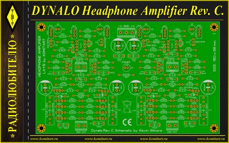 DYNALO Rev C headphone amplifier Komitart project