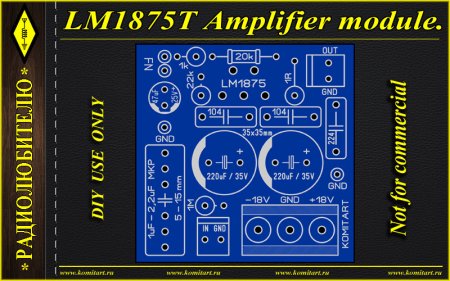 LM1875 or TDA2030 mono amp module Komitart Project