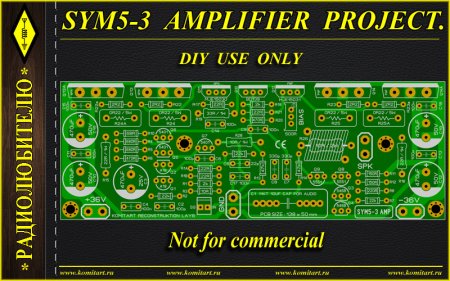 SYM5-3 AMP 2 pair out transistors Amplifier KOMITART version 1 project