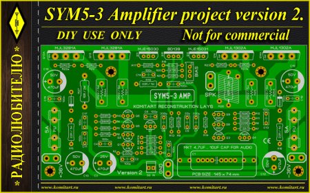 SYM5-3_2 pair out transistors-version 2_Komitart project