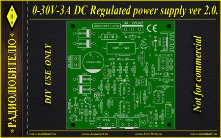 0-30V 3A DC Regulated power supply ver 2.0 Komitart project