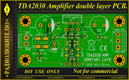 TDA2030 Amplifier double layer PCB Komitart project