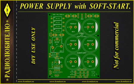 Power supply with soft start Komitart project