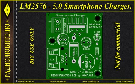 LM2576-5.0 Smartphone Charger Komitart project