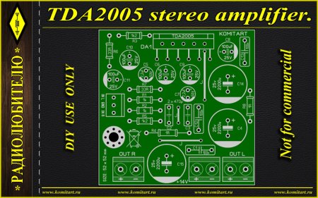 TDA2005 stereo amplifier Komitart project