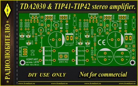 TDA2030 & TIP41 TIP42 stereo amplifier Komitart project
