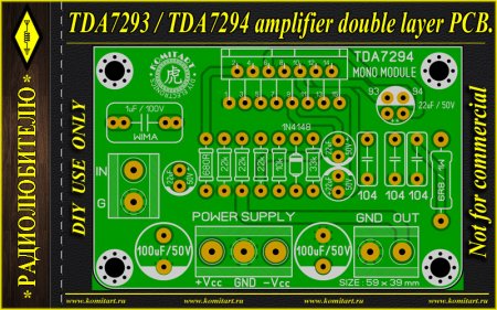 TDA7293_TDA7294 amplifier double layer PCB Komitart project