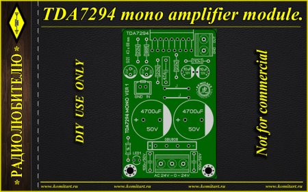 TDA7294 mono amplifier module Komitart project
