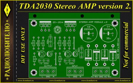 TDA2030 Stereo AMP version 2 komitart project