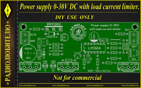 Power supply 0-30V DC with load current limiter Komitart project