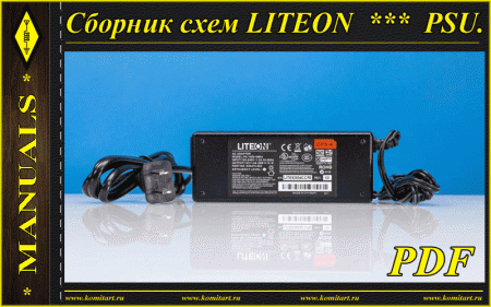 Collection of circuit diagrams of LITEON power supplies