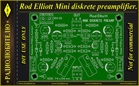 Rod Elliott Mini diskrete preamp (Project 37) Komitart
