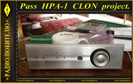 PASS HPA-1 clon Komitart project