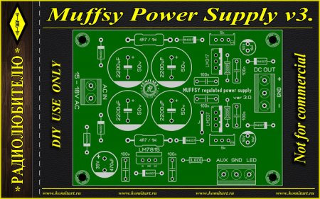Muffsy Power Supply v3 Komitart project