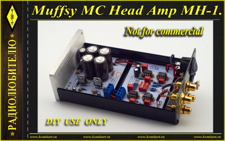 Muffsy MC Head Amp MH-1 Komitart project