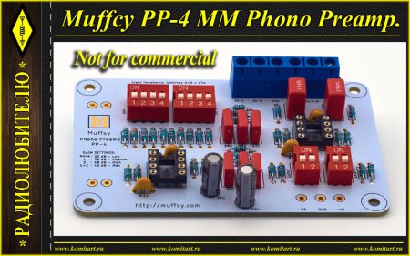 Muffcy PP-4 Phono Preamp Komitart project
