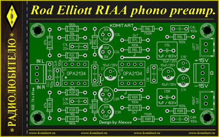 Rod Elliott RIAA phono preamp Komitart project