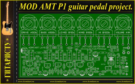 MOD AMT P1 guitar pedal Komitart project