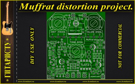 MuffRat distortion Komitart project