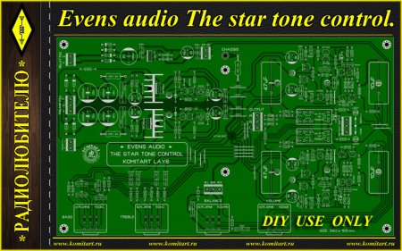 Evens audio The star tone control Komitart project