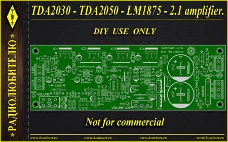 TDA2030-TDA2050-LM1875-2.1 amplifier komitart project