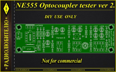NE555 Optocoupler tester ver 2 komitart project