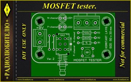 MOSFET tester KOMITART project
