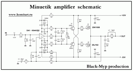 Minuet Amplifier _ Schematic NEW