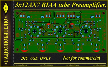 3x12AX7 RIAA tube Preamplifier komitart project