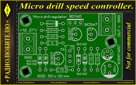 Micro drill speed controller komitart project