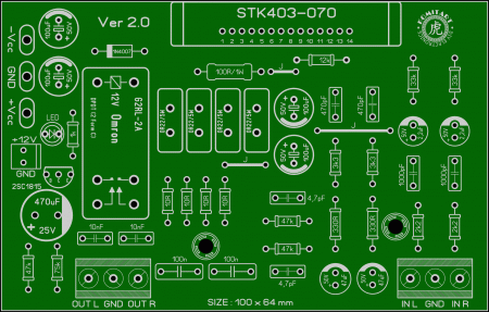 STK403-070 amplifier_Omron relay_ komitart LAY6 photo