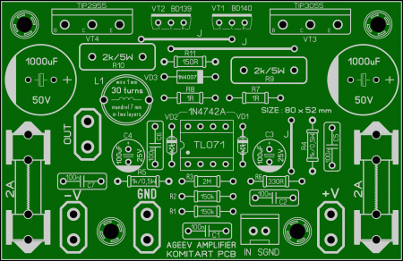 Ageev amplifier komitart version LAY6 photo