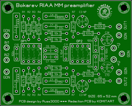 Bokarev RIAA MM preamplifier RUSS300 komitart LAY6 photo