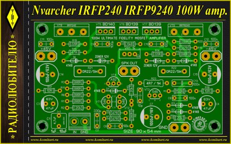 Nvarcher IRFP240 IRFP9240 100W amplifier komitart project