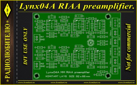 Lynx04A MM RIAA preamplifier komitart project